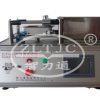 Covering Scratch Test Machine