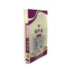 <div class="pright-01-title">                <b>Customized 25kg PP woven bags with PE liner</b>